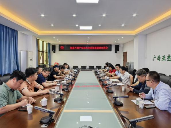 国家木薯产业技术体系岗站专家一行到广西调研督导示范基地建设