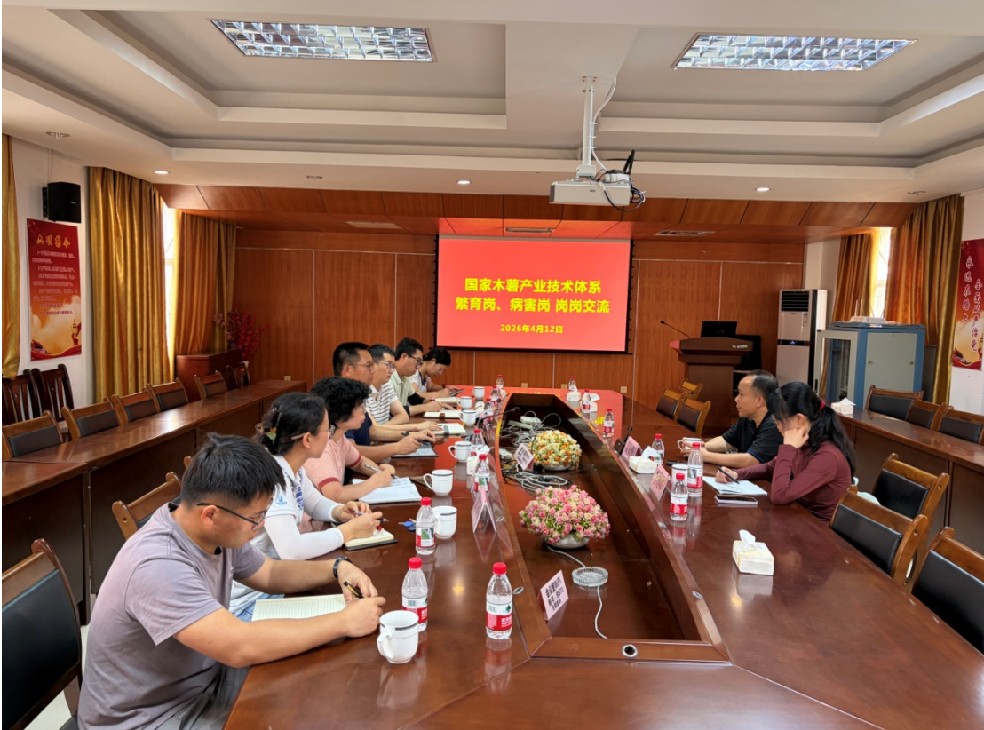 岗岗联动，强化技术协同攻关，助力产业健康发展