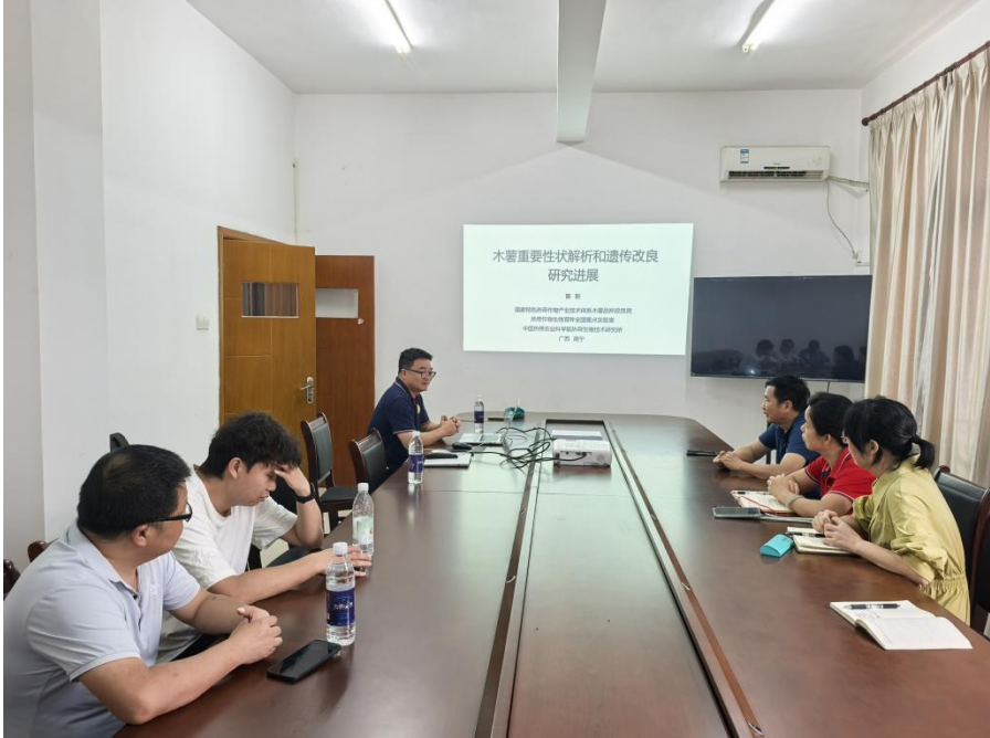 体系多岗站联动推进木薯种质创新与品种选育技术交流