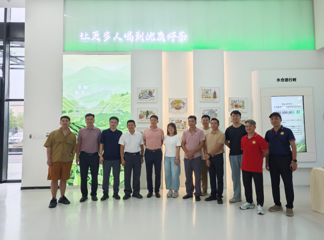 科企对接 共探木薯全链升级