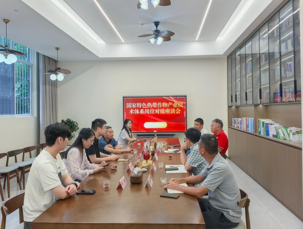 体系专家赴云南开展交流指导 深化产学研合作